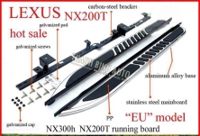 Bậc bệ bước chân xe LEXUS NX300h và NX200T